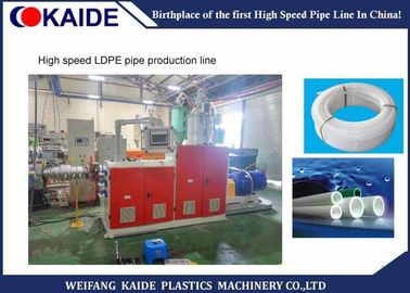 Polyethylene PLC PE เครื่องผลิตท่อทำน้ำให้บริสุทธิ์